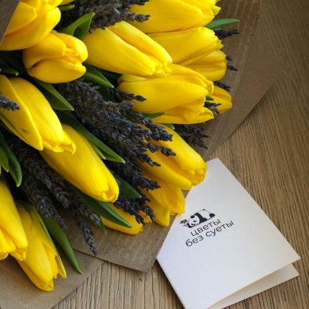 MF1076 - Букет из тюльпанов и лаванды - фото moscowflorist.ru