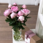 MF5557 - Горизонтальная коробка-футляр с 9 пионами картинка №3 - moscowflorist.ru MF5557 - Горизонтальная коробка-футляр с 9 пионами фото №3 - moscowflorist.ru