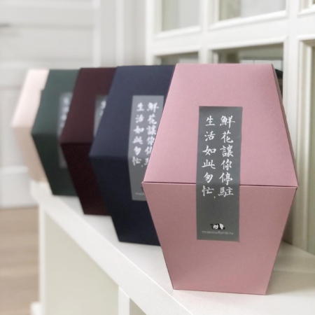 MF8104 - Серия коробок Panda Bowl с тюльпанами в асс.  - фото moscowflorist.ru