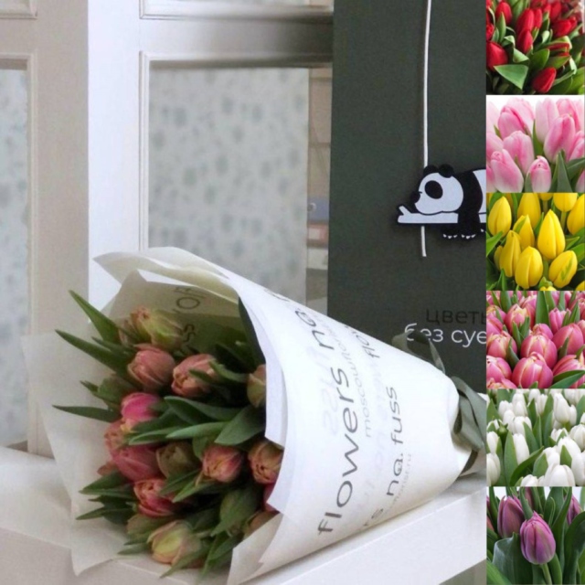 k1038 - Букет из 19 тюльпанов в асс. (от 5 шт.) фото - moscowflorist.ru