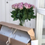 MF5572 - Фирменный футляр с 19 сиреневыми розами картинка №2 - moscowflorist.ru MF5572 - Фирменный футляр с 19 сиреневыми розами фото №2 - moscowflorist.ru