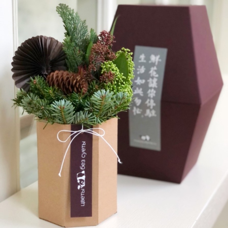 MF8111 - Коробка PandaBowl  с новогодним миксом - фото moscowflorist.ru