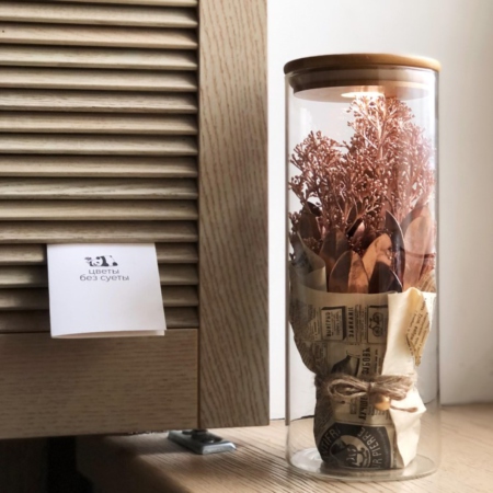 MF5863 - Огонёк - Стеклянный новогодний цветочный тубус с подсветкой - фото moscowflorist.ru