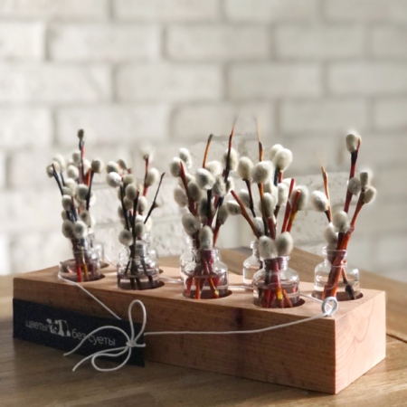 MF5245 - Набор Алхимия с вербой - фото moscowflorist.ru