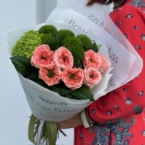 MF1195 - Персиково-зеленый букет с пионовидными розами фото №5 - moscowflorist.ru