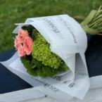 MF1195 - Персиково-зеленый букет с пионовидными розами фото №3 - moscowflorist.ru
